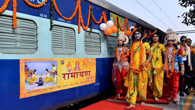 रामायण सर्किटमा सञ्चालन हुने भारतीय रेल बिहीबार जनकपुरधाम आउदै